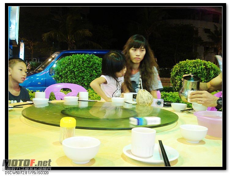 nEO_IMG_DSC00769.jpg