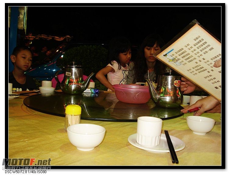 nEO_IMG_DSC00768.jpg