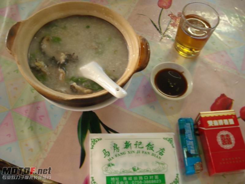 调整大小 DSC09574.JPG