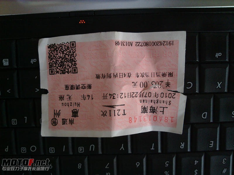 20100727126.jpg