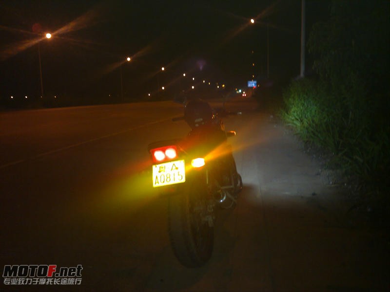 20100724034.jpg