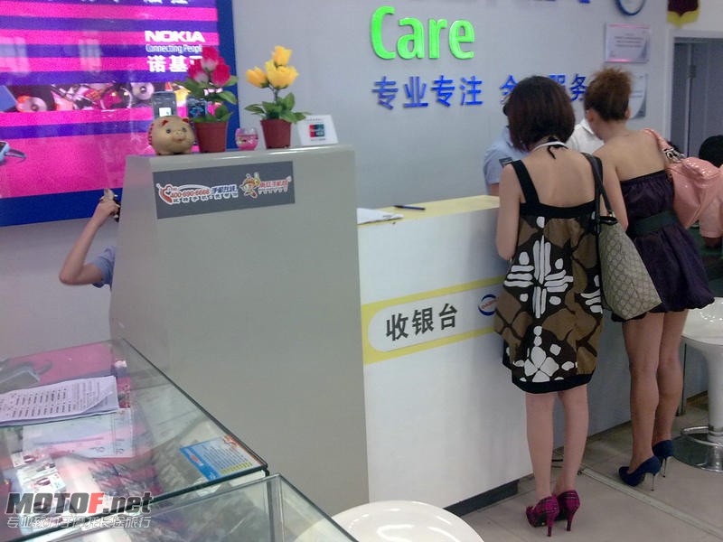 20090614103.jpg