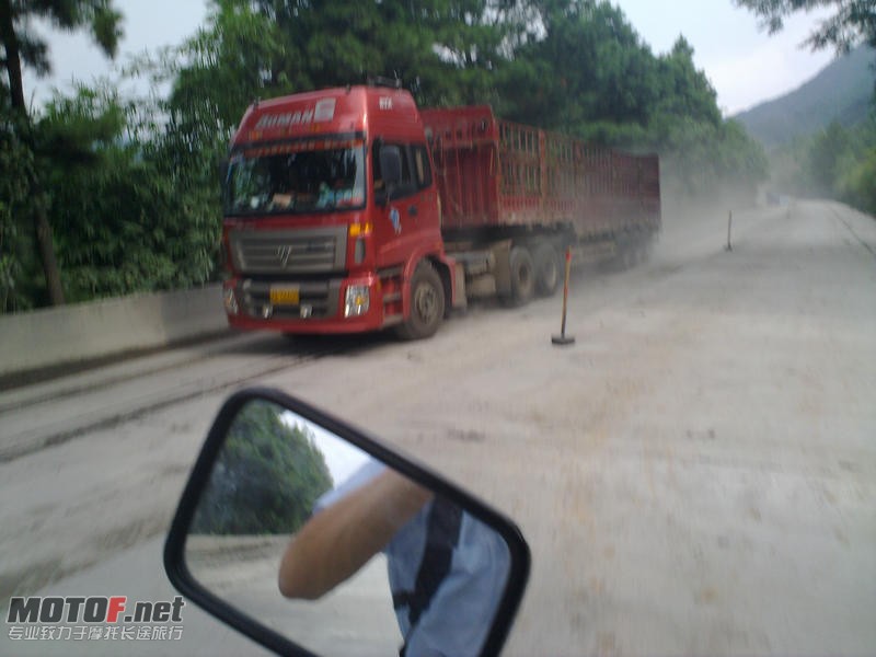 20100725047.jpg