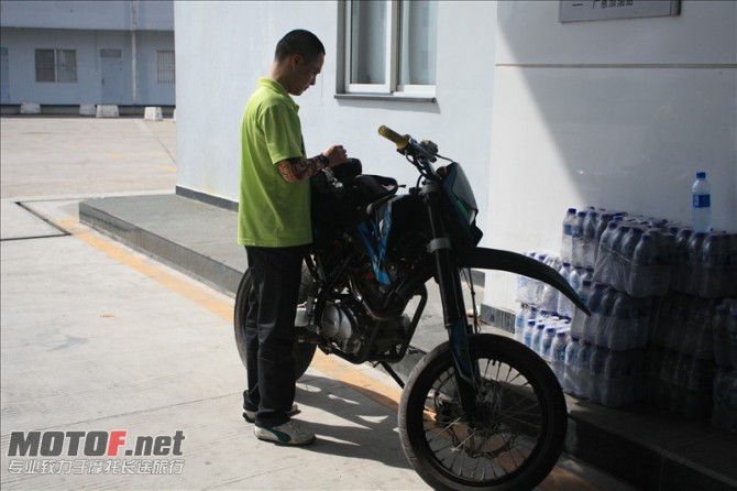 XTR250