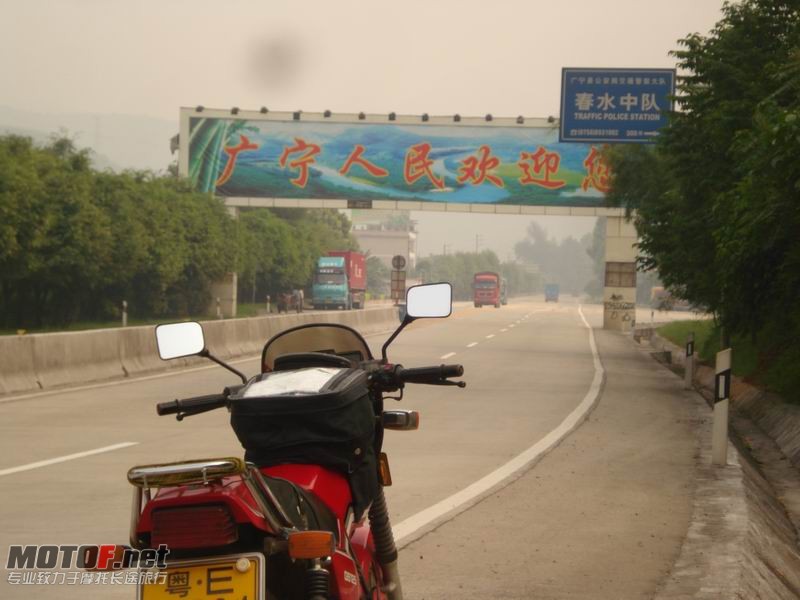 调整大小 DSC09595.JPG