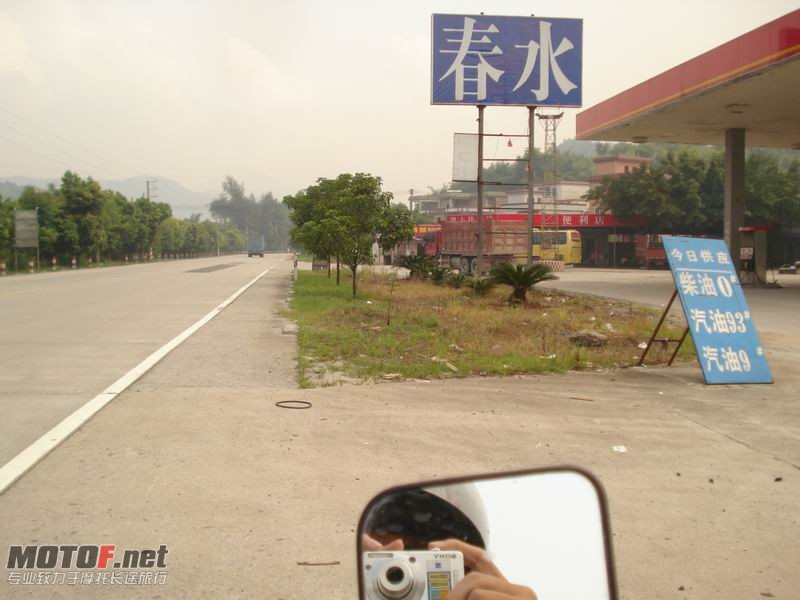 调整大小 DSC09597.JPG