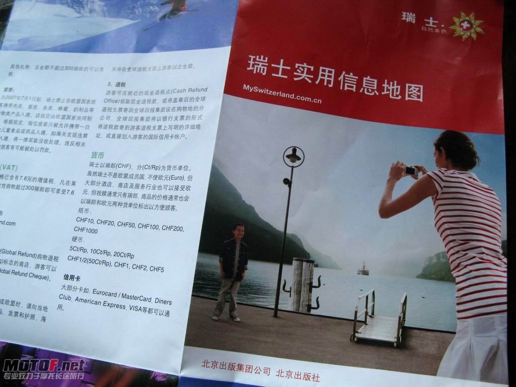 02.JPG