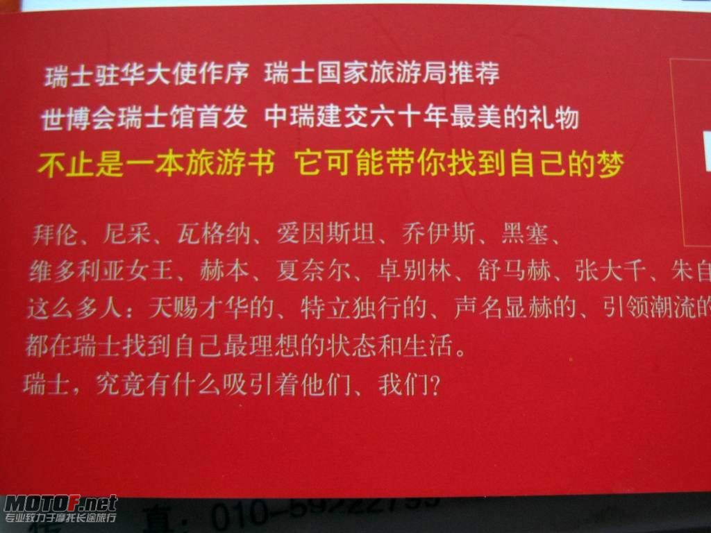 06.JPG