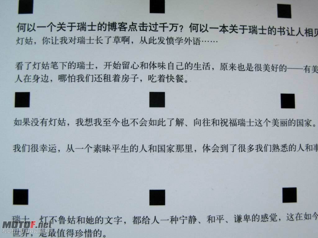 09.JPG