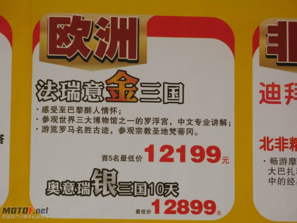 调整大小 IMG_5328.JPG