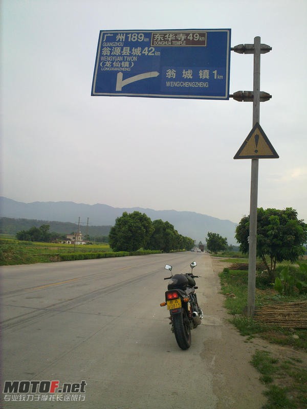 20100725053.jpg