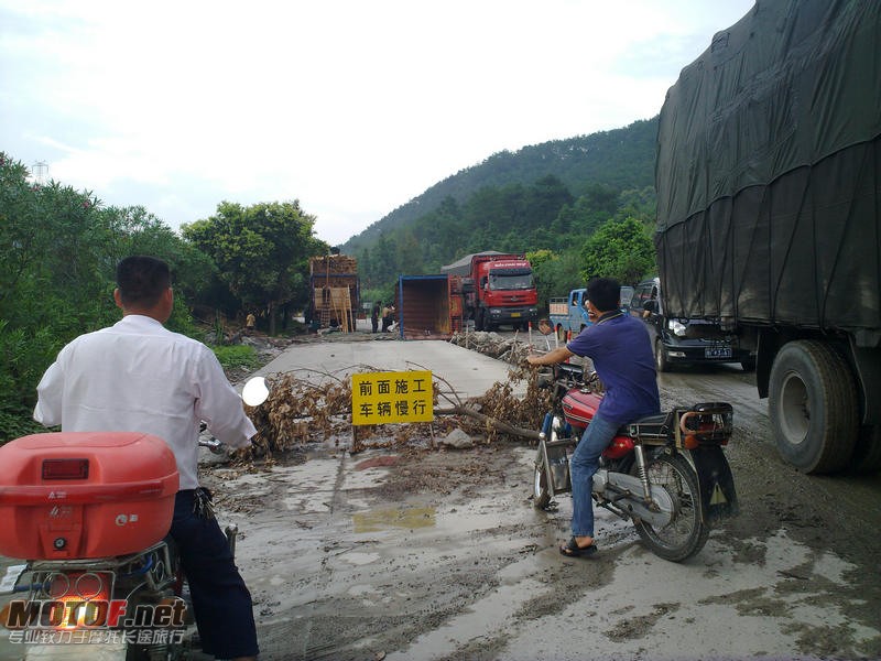 20100725056.jpg