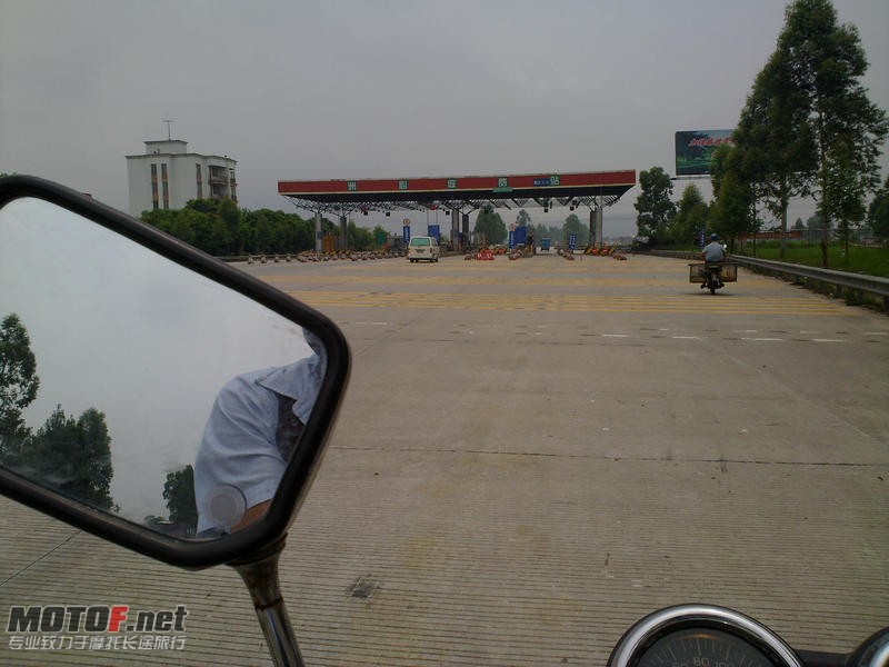 20100727094.jpg