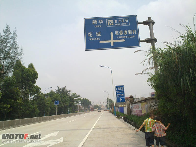 20100727105.jpg