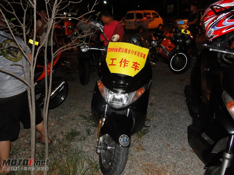 玩车