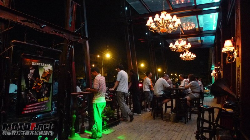 东莞聚会008.jpg