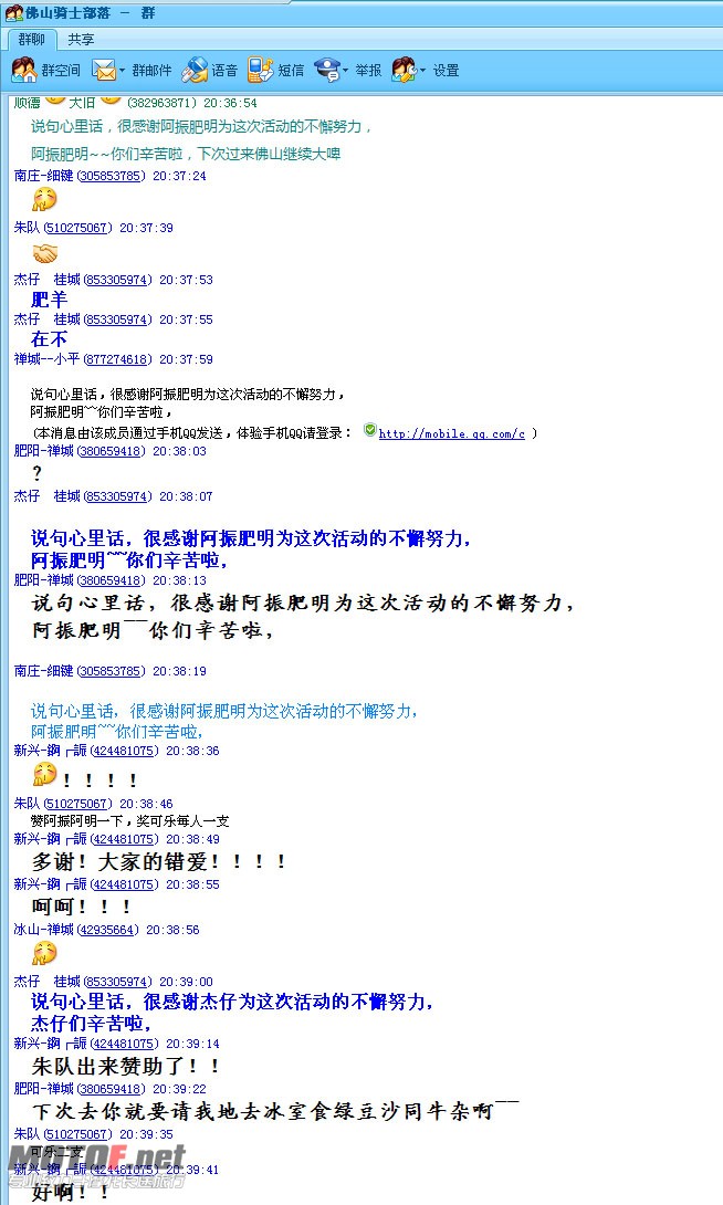 111.jpg