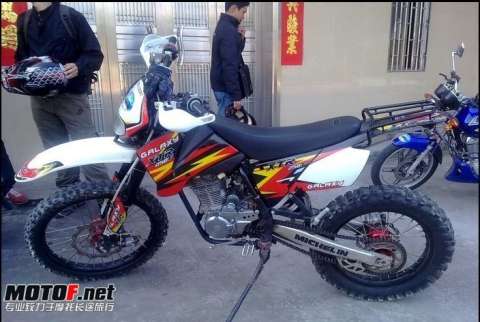 XTR
