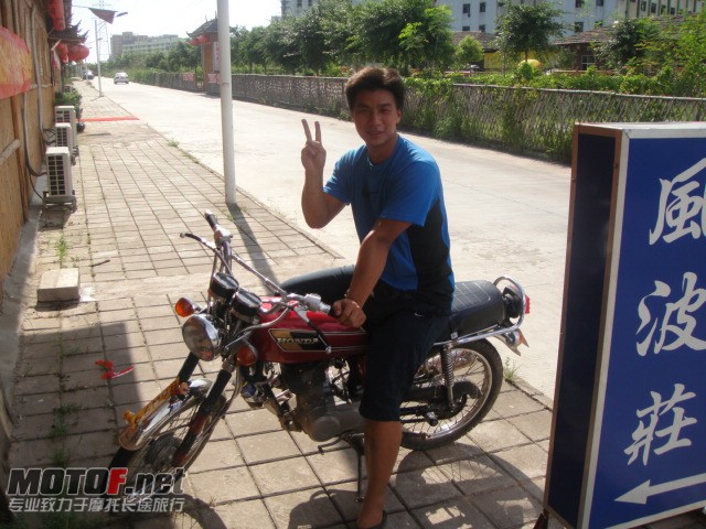 DSC02452.JPG