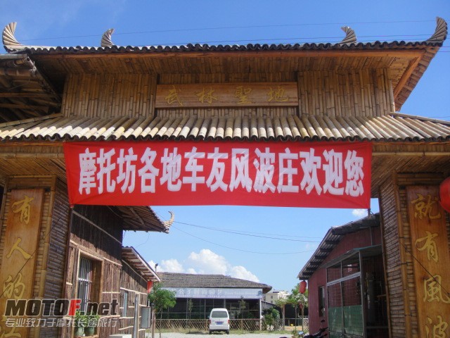DSC02449.JPG