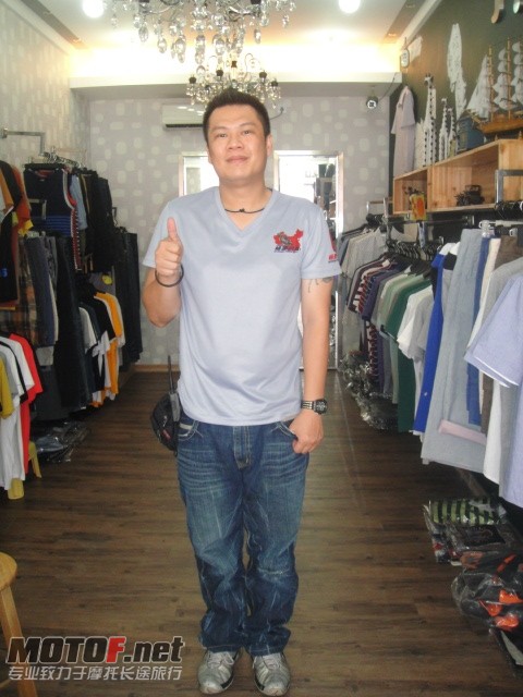 DSC02443.JPG