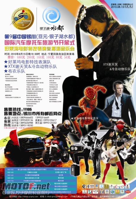 谢小.jpg
