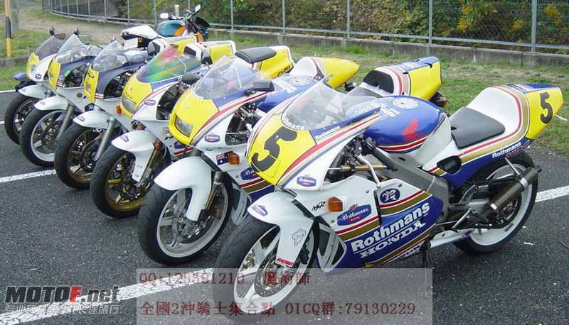 rothmans6.jpg