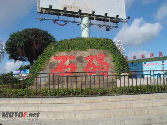 标志性的。大家都知道的！