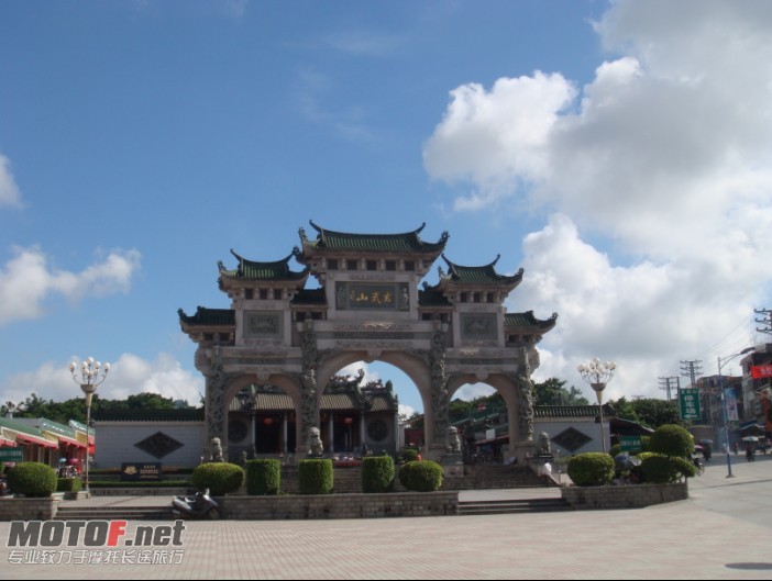 玄武山大门