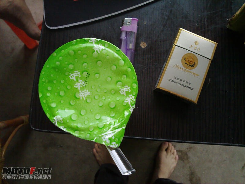 20100728165.jpg