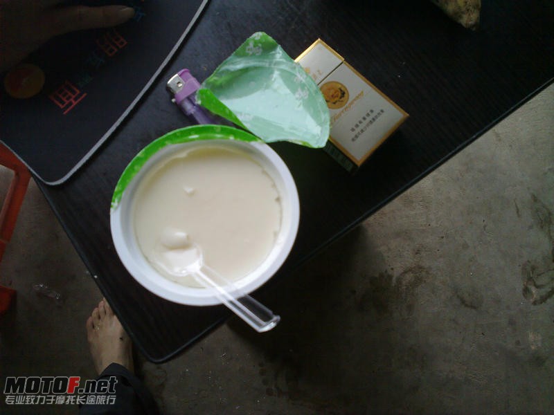 20100728166.jpg