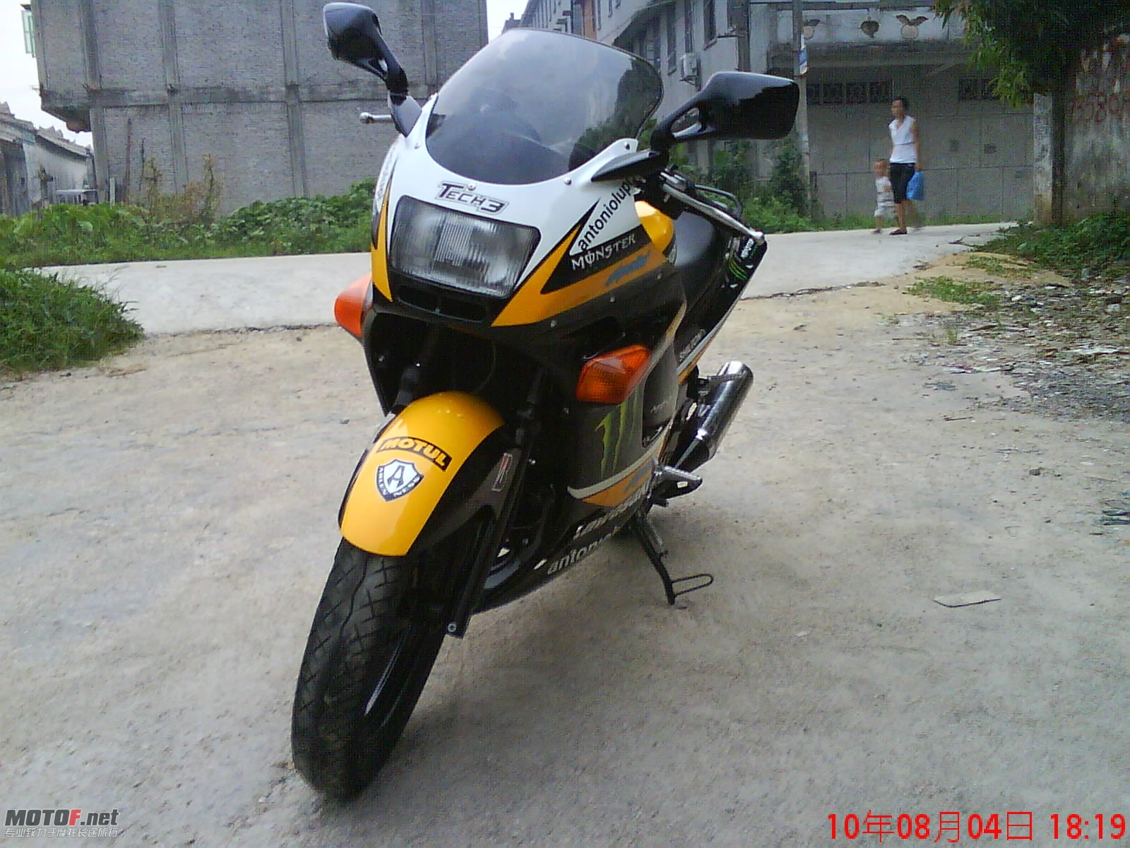 DSC02539.JPG