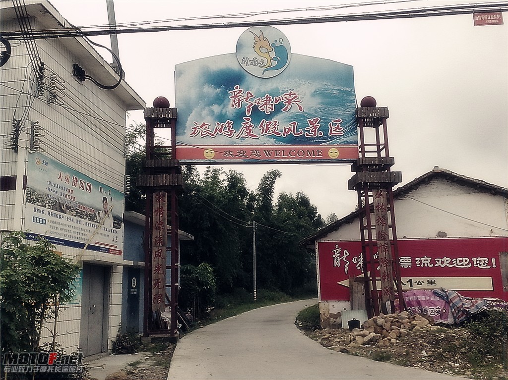 20100808348_副本.jpg