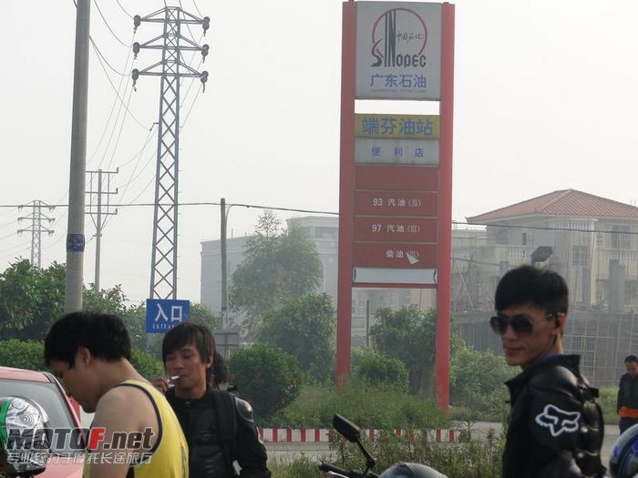 吃早餐