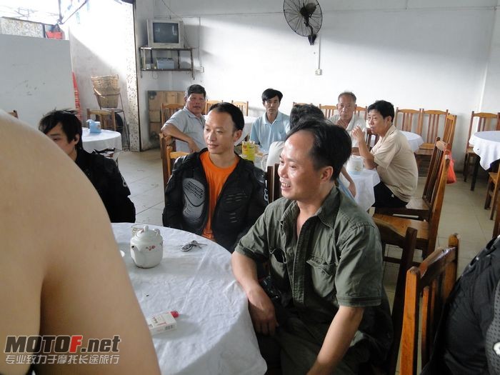 9.00吃早餐