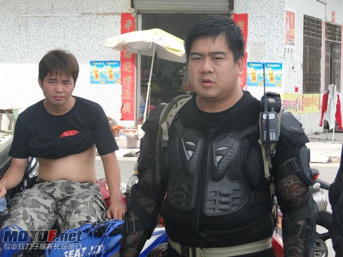 台山两天游 156.jpg