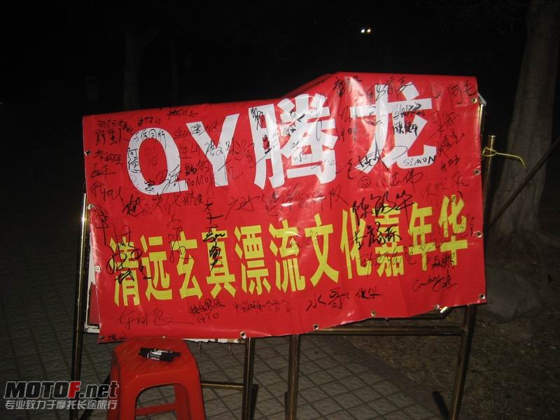 调整大小 IMG_2119.JPG