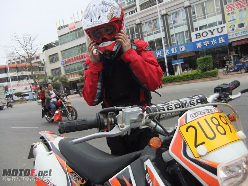 调整大小 DSCF1333.JPG
