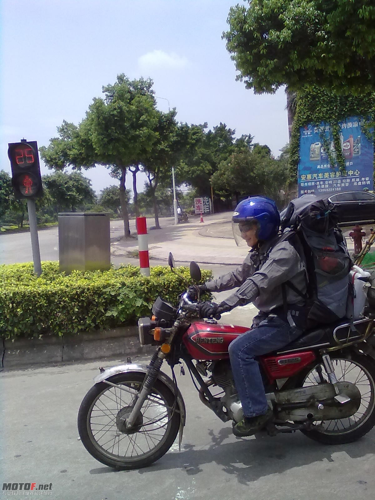 20100807119.jpg