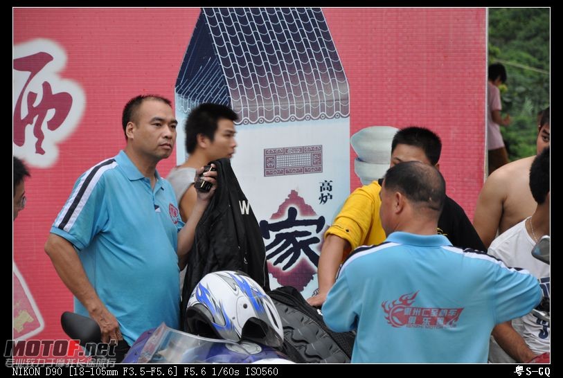 DSC_1103.JPG