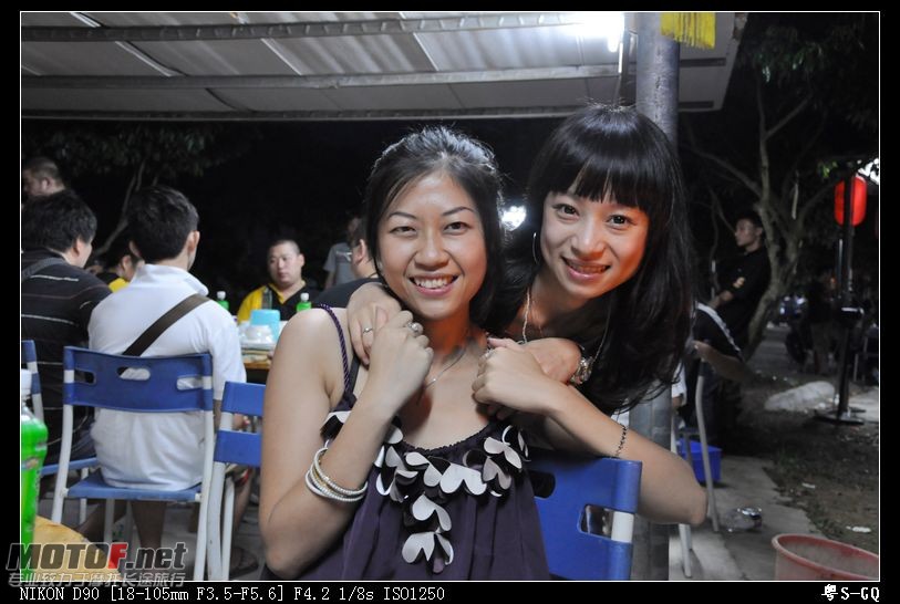 DSC_1139.JPG