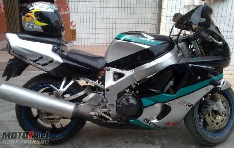 cbr900
