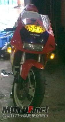 PGM3