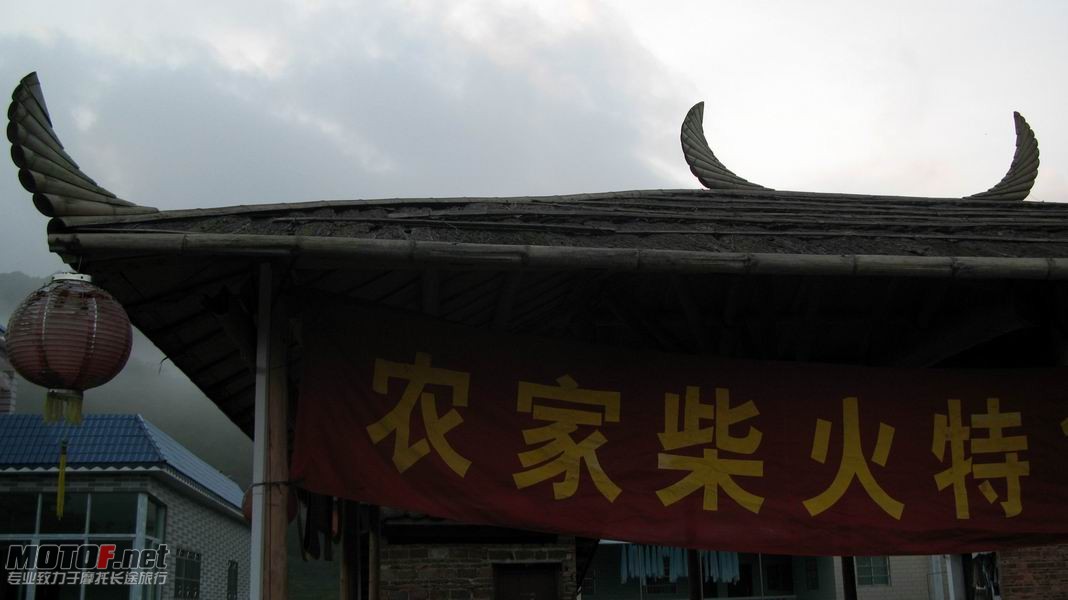 C 05.JPG