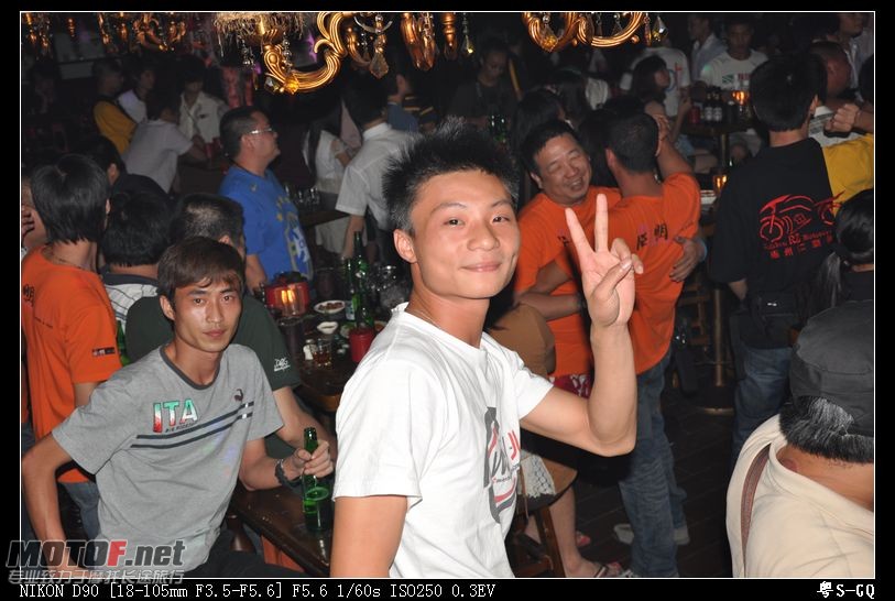 DSC_1230.JPG