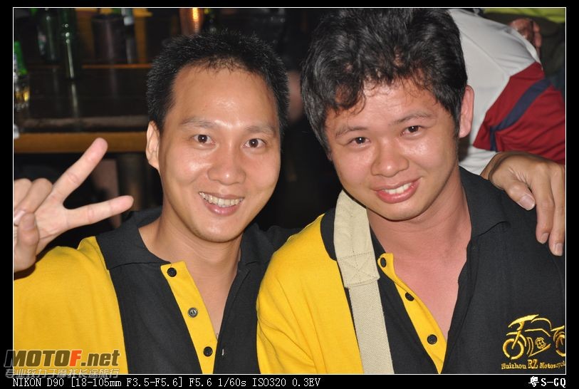 DSC_1233.JPG