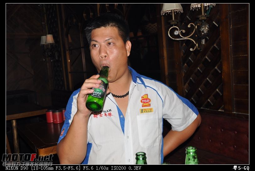 DSC_1245.JPG