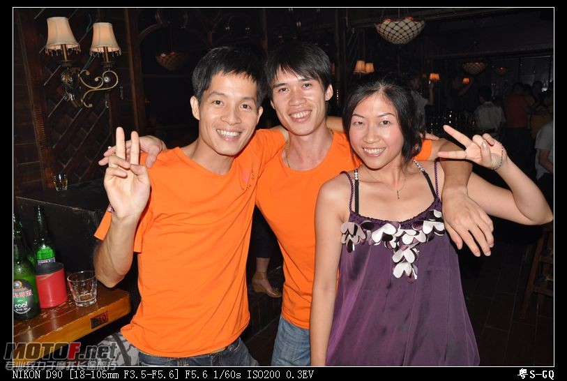 DSC_1250.JPG
