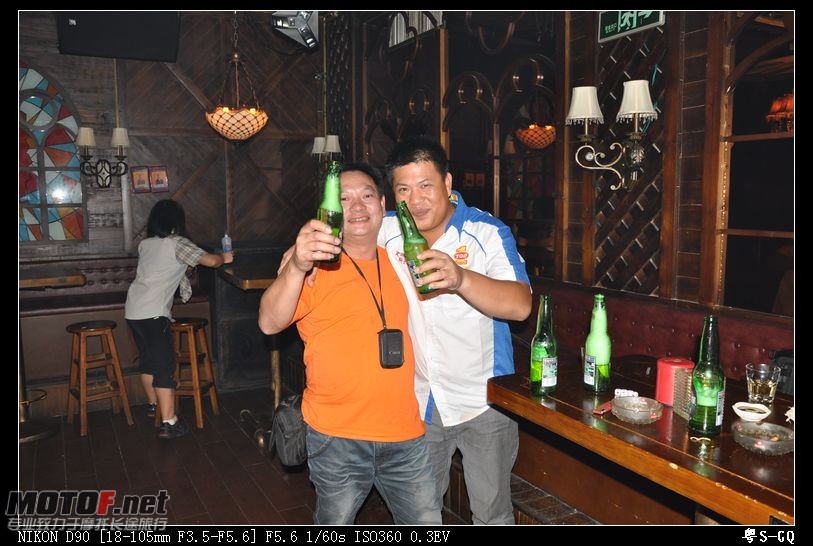 DSC_1244.JPG