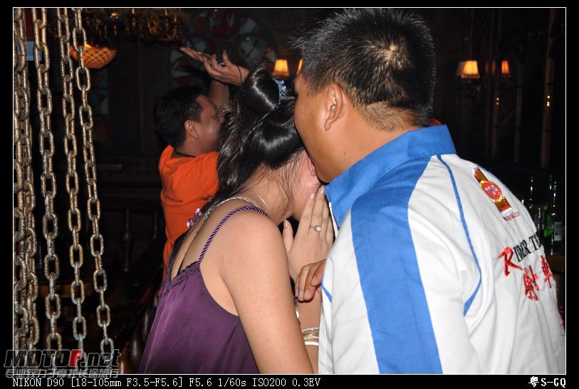 DSC_1252.JPG